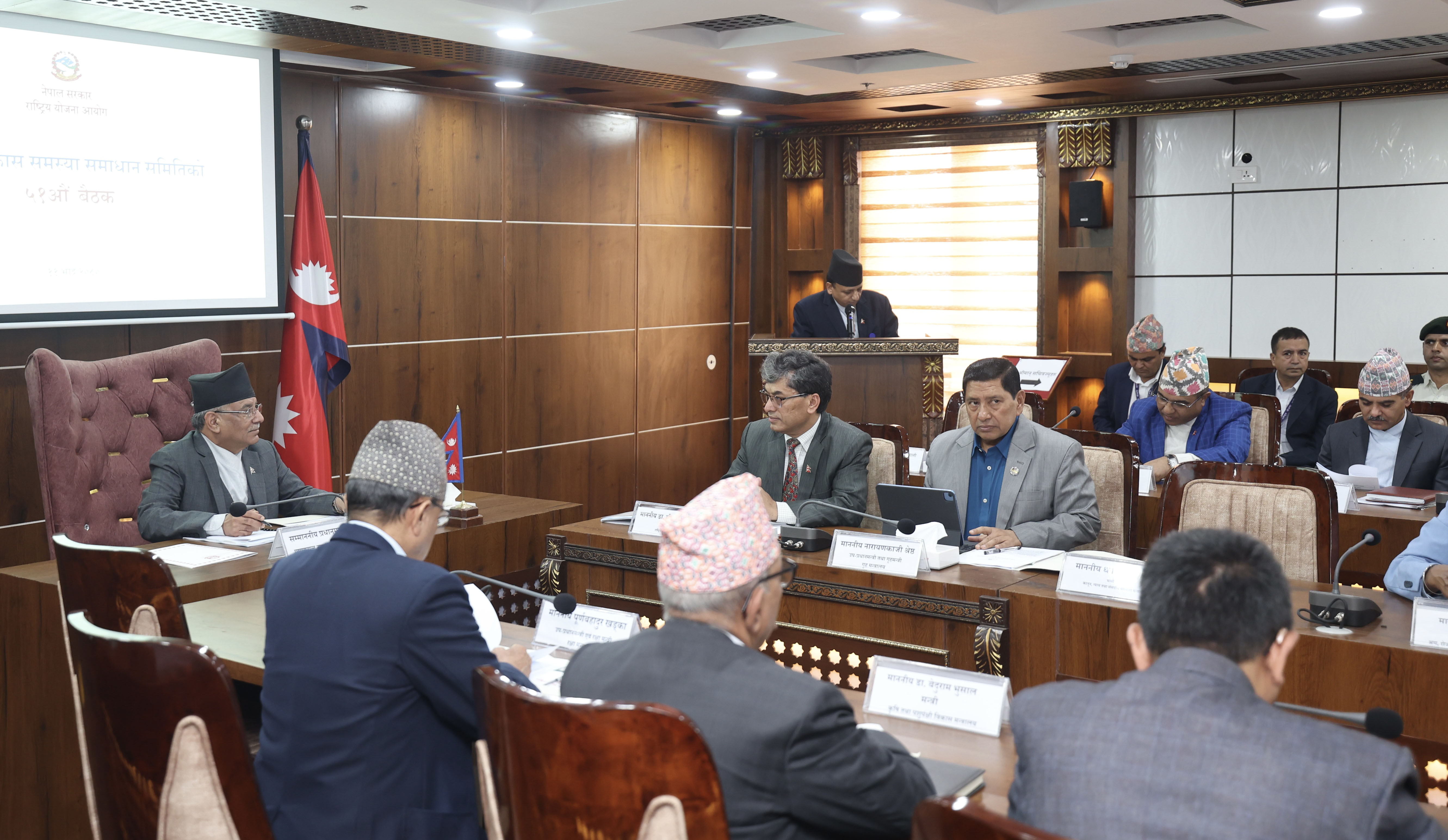 National Development Action Committee holds 51st meet